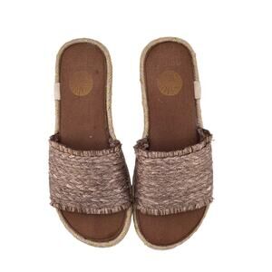 Nahlo Rattan Brown Slide Sandals Size 9M